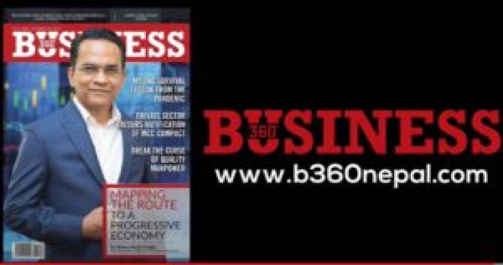 Dr Biswo Nath Poudel | Business 360 | In The Lead